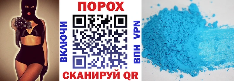 мега ссылка  Звенигово  АМФ 97% 