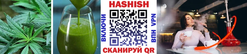Canna-Cookies конопля  Звенигово 