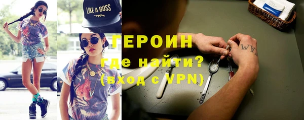 марки nbome Армянск
