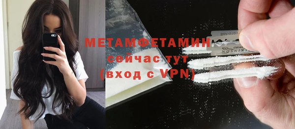 прущие крисы Баксан