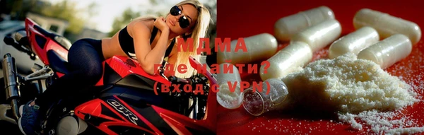 марки nbome Армянск