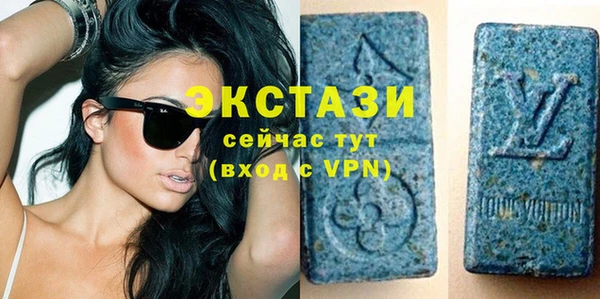 прущие крисы Баксан