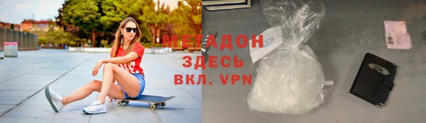 кокаин перу Аркадак