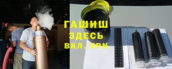 кокаин перу Аркадак