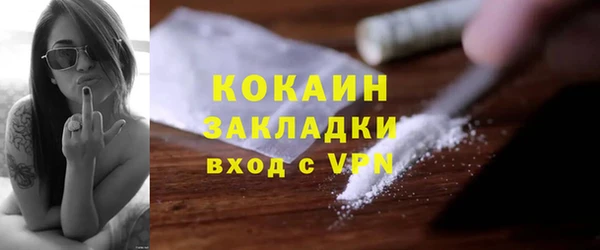 прущие крисы Баксан