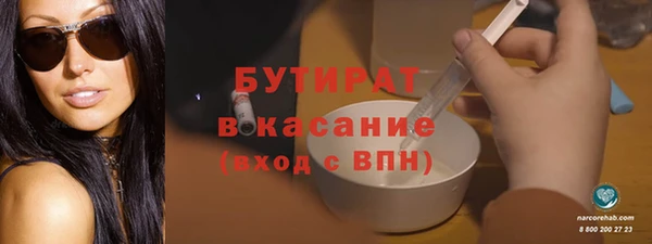 кокаин перу Аркадак
