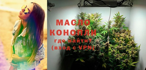 кокаин перу Аркадак