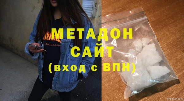 марки nbome Армянск