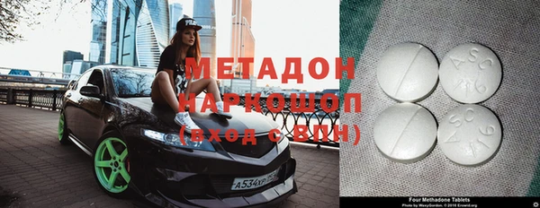 кокаин колумбия Балахна