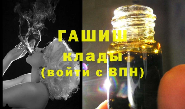 кокаин перу Аркадак