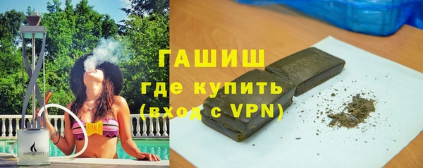 прущие крисы Баксан