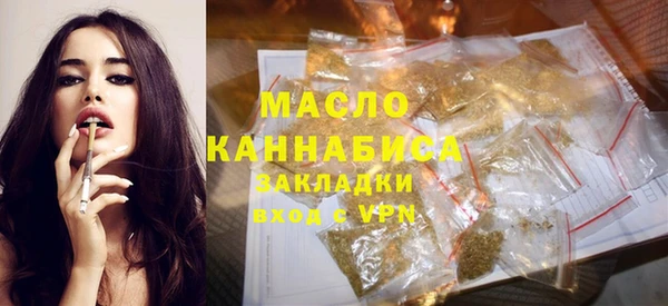 марки nbome Армянск