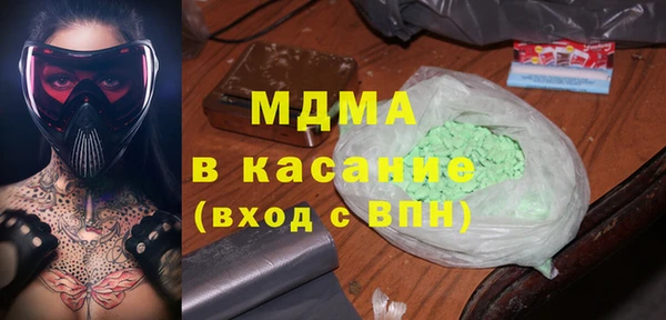 шишки Балабаново