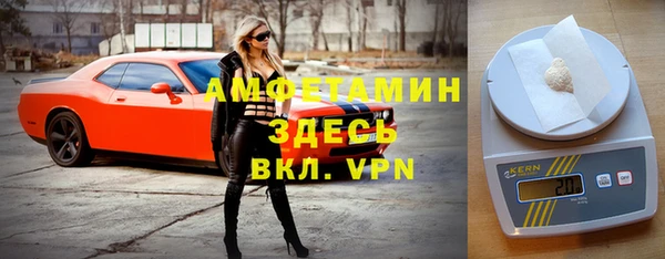 кокаин перу Аркадак