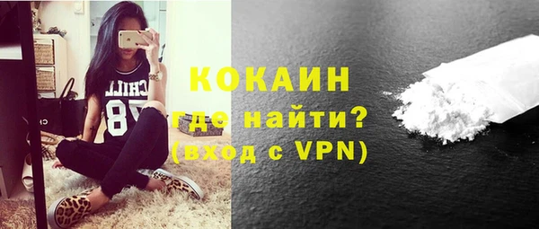 прущие крисы Баксан