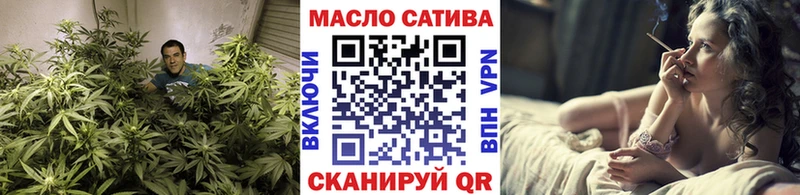 omg как войти Звенигово Дистиллят ТГК Wax